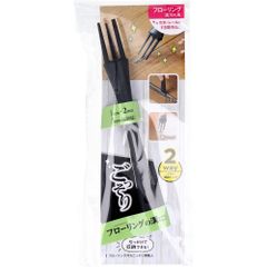 Item thumbnail for item abce3d98-3941-4994-acb6-47f2f5a98e2f