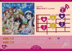 中古】食玩 キーホルダー 25種セット 妖怪根付 翡翠調仕上げ
