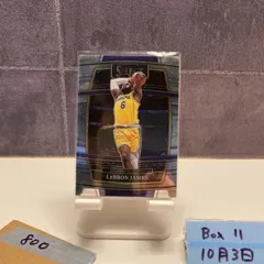 2021-22 Panini Select LeBron James Los Angeles Lakers カード