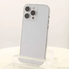 2025年最新】iphone 14 pro max 512gbの人気アイテム - メルカリ