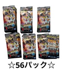 シュリンク付き❗️25の援軍デュエルマスターズ DM26-EX1 BOX 6パック