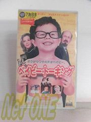 怪奇蒐集者　松原タニシ2 [DVD] DVD 怪奇コレクター 怪奇蒐集者 中原タニシ2 - メルカリ