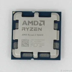 2025年最新】amd ryzen 5 9600xの人気アイテム - メルカリ