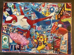 【新品未開封】両面ランチョンマット ポケモンセンターフクオカR