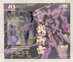 マブラヴ　a3 ５点 Amazon.com: Muv-Luv Alternative A3 005 Type-00A