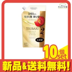 ツバキ(TSUBAKI) プレミアム ボリューム&リペア ヘアコンディショナー 600mL (詰め替え用) 10個セット まとめ売り