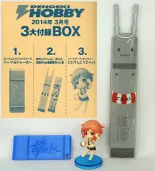 【中古】その他雑貨(キャラクター) 3大付録BOX 「ガンダムビルドファイターズ/艦隊これくしょん～艦これ～/ソードアート・オンライン」 電撃ホビーマガジン 2014年3月号付録