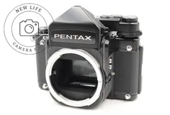 2025年最新】pentax 67の人気アイテム - メルカリ