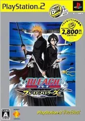 【中古】PS2ソフト BLEACH ～ブレイド・バトラーズ～ [ベスト版]