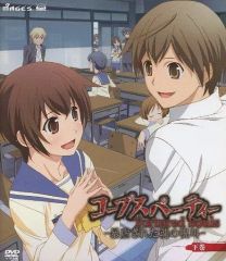 中古】MSX2 魔導物語1-2-3 (TAKERU用ソフト) - メルカリ