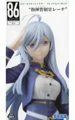 エイティシックス　レーナ　缶バッジ３点セット 2025年最新】86-エイティシックス- レーナの人気アイテム - メルカリ
