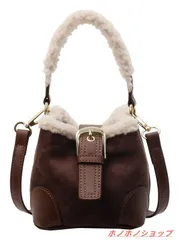 手提 バッグ  新作  レトロ ファッション ショルダー バッグ ポーチ フェイク ファー クロスボディバッグ レディース 