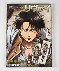 Amazon.co.jp: 東映アニメーション ジャンボタオル フレッシュ