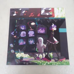 2025年最新】ずとまよ レコードの人気アイテム - メルカリ