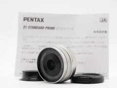 2024年最新】PENTAX Q01の人気アイテム - メルカリ