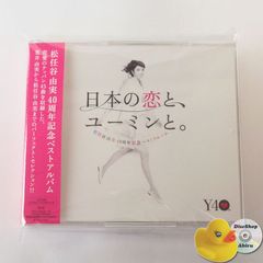 新品・未開封　フランク・シナトラ　輸入盤DVD フランク・シナトラ [Frank Sinatra] アラウンド・ザ・ワールド