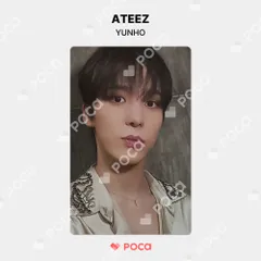 ATEEZ ユノ イミテーション スパークリング トレカ 2025年最新】スパークリン ateezの人気アイテム - メルカリ