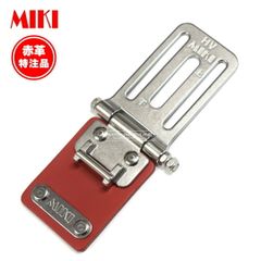 MIKI 三貴 ミキ 工具差し ツールホルダー プロ用 赤革 レッド 特注品 別注 SPHホルダー用ベルトキャッチャー ベルトループ SPH-HV-RE
