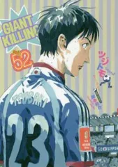 2025年最新】ジャイアントキリング ステッカーの人気アイテム