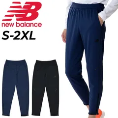 ニューバランス ジャージ ロングパンツ メンズ Newbalance Tenacity グリットパンツ トレーニング スポーツウェア ウエア ジャージー 吸汗 速乾  長ズボン 黒 紺 青  ボトムス /AMP33092