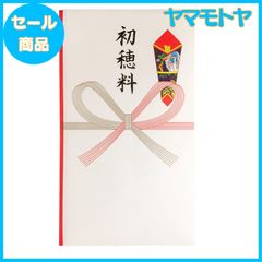 Cube❤︎ プロフ必読様 リクエスト 2点 まとめ商品 - メルカリ