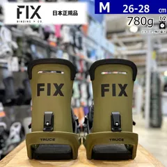 2026年最新】FIX Truceの人気アイテム - メルカリ