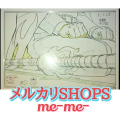 鬼滅の刃 無限列車編 コラボレーションカフェ 3期 展示原画ポストカード