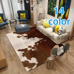 AZUMAYA ラグマット 牛柄 インテリア カントリー