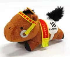 【中古】キーホルダー サニーブライアン サラブレッドコレクション ねそべりミニマスコット