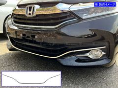 オデッセイrc スモークテール - メルカリ