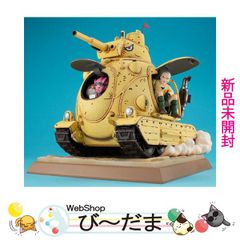 リアルマッコイEX SAND LAND サンドランド国王軍戦車隊104号車 bn:18] 【未開封】 デスクトップリアルマッコイEX SAND LAND