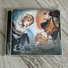 VersuS team OS ひとしずく やま△ ボーカロイド 同人 CD VersuS/CD - 初音ミク Wiki - atwiki（アットウィキ）