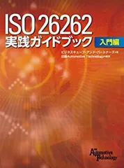 2025年最新】日経パソコン DVDの人気アイテム - メルカリ