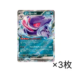 2025年最新】047の人気アイテム - メルカリ