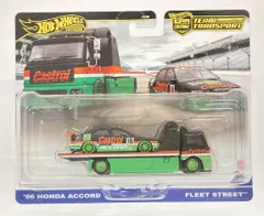 2025年最新】ホットウィール アコード トランスポートの人気アイテム