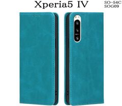 Xperia5IV レザー手帳型ケース　SO-54C SOG09　スカイブルー