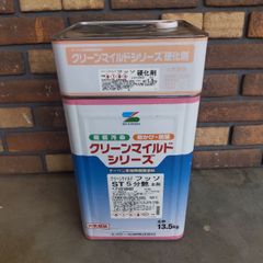 クリーンマイルドフッソ19-90A 15kg セット 【未開封品】 - メルカリ