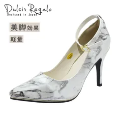 DulcisRegalo ドルキスレガロ 8517 ホワイトマルチE ホワイト 白 レディース パンプス ヒール ポインテッドトゥ ストラップ 軽量 靴のサムネイル