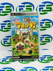 モンハン日記 ぽかぽかアイルー村 - PSP