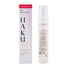 HAKU メラノフォーカスIV レフィルセット26【数量限定