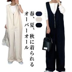 ロンパース レディース サロペット オールインワン Vネックサロペット ゆったり レディース 春 夏 ロンパース ノースリーブ ワイドパンツ 黒 無地  おしゃれ 2024春夏 送料無料#jzxd1418