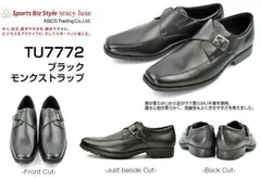 【在庫限りで終売】箱付き新品【アシックス】テクシーリュクス★＜スニーカーの履き心地＞本革/ビジネスシューズ/モンクストラップ【黒/ブラック/24.5/25.0/25.5/26.0/26.5/27.0/28.0】ベルト/靴/Shoes◆ #BUZZBERGのサムネイル