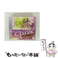 中古】 アービトラージ入門 裁定理論からマーケットが見える