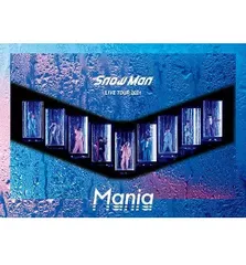 【新品】【メーカー特典あり】Snow Man LIVE TOUR 2021 Mania(DVD2枚組)(通常盤)(外付け特典B付き) スノーマン ジャニーズ