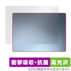 Surface Laptop (第7世代) 13.8インチ 天板 保護 フィルム OverLay Absorber 高光沢 for マイクロソフト サーフェス 衝撃吸収 高光沢 抗菌