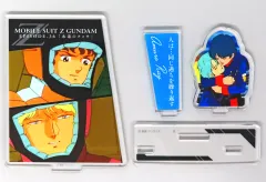 2025年最新】ダイアログアクリルコレクションの人気アイテム - メルカリ