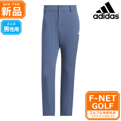 新品 【プリラブドインク】春 夏 モデル adidas アディダス ゴルフウェア IKJ50 4way ストレッチ ナイロン ライトウェイト アンクル パンツ [＊テーパードが効いたスリムアンクル] （メンズ）