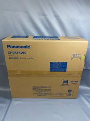 Panasonic パナソニック 温水洗浄便座 ビューティ・トワレ CH951SWS ホワイト 箱キズあり【未開封】