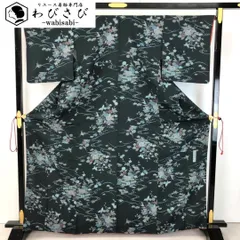 2025年最新】南部芳松の人気アイテム - メルカリ