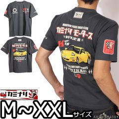 試着のみ極美品】X JAPAN レーシング 1995年 Tシャツ ダリア期 - メルカリ
